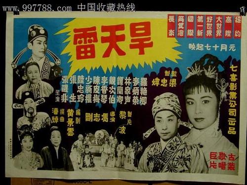 北卡罗来纳州驾驶执照怎么购买